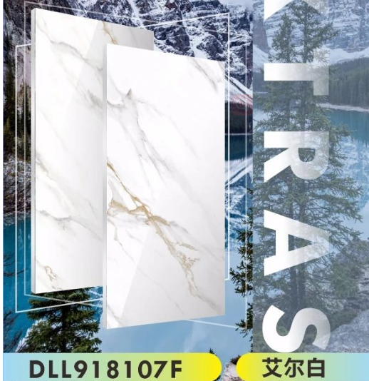 強(qiáng)輝新品推薦 | 艾爾白：色調(diào)如雪山靜美，營(yíng)造出美好的詩(shī)意空間