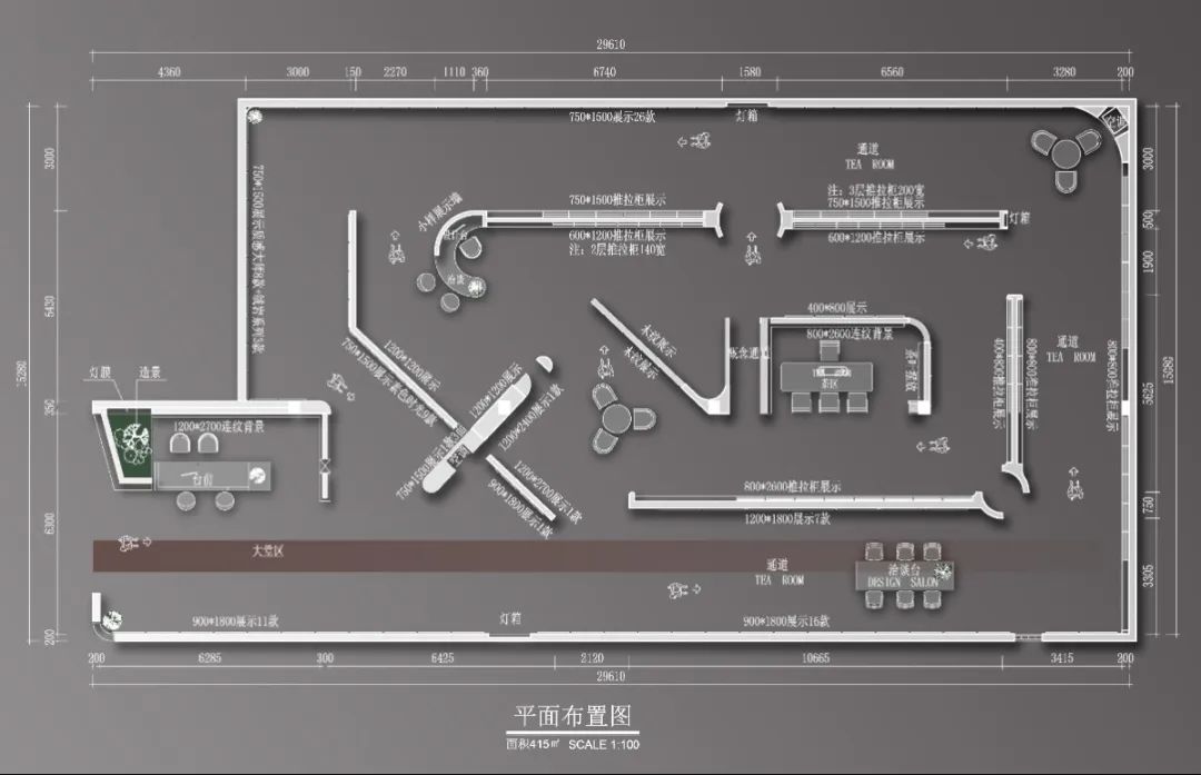 終端風(fēng)采 | 強(qiáng)輝焦作旗艦店，打卡家居美學(xué)新地標(biāo)(圖3)