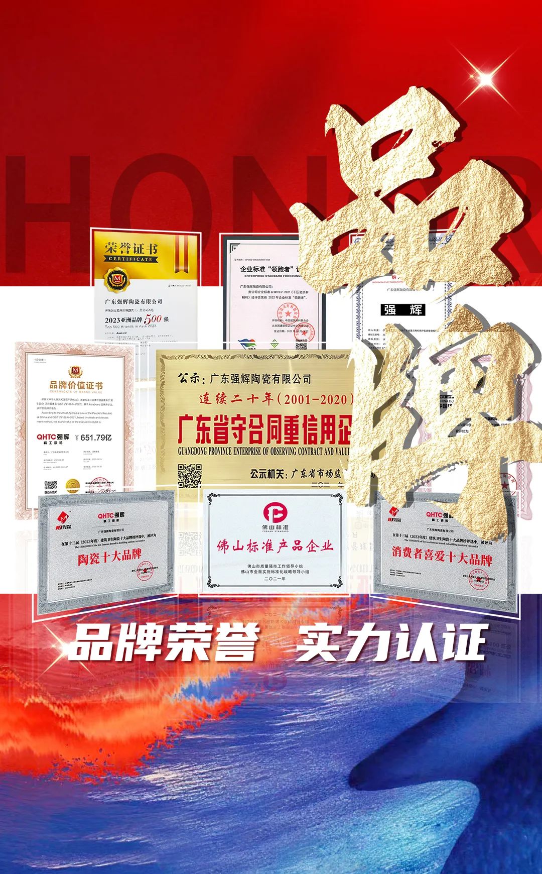 硬核實(shí)力派 | 35年精工質(zhì)造，用實(shí)力說話(圖13)